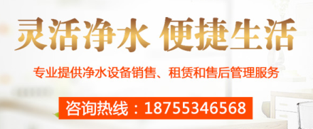 ���ă�ˮ�C(j��)���U��ʽ�܉򱻴󱊽��܆�