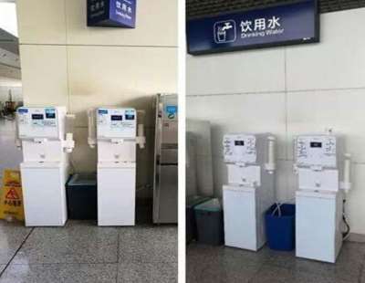 ֱC�ľS�oҪ�c