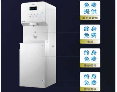 �̄�(w��)ֱC(j��) ׌�k�����ˮ������