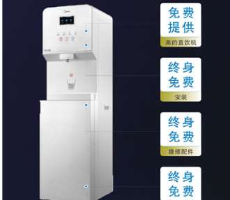 ���̄�(w��)ֱC(j��)��ˮ���X(ju��)��ô��