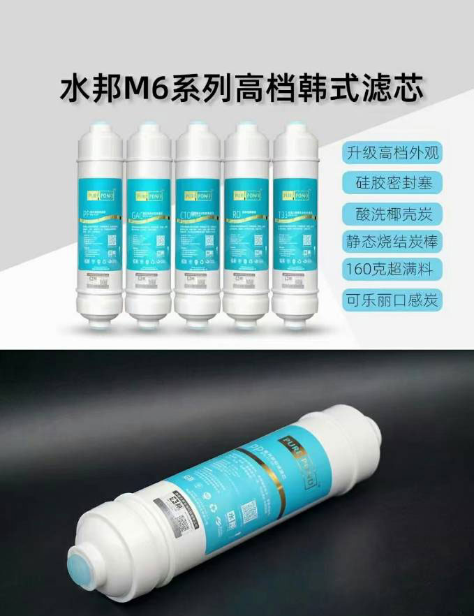 �ߙn�nʽ��ˮ�C(j��)�Vо