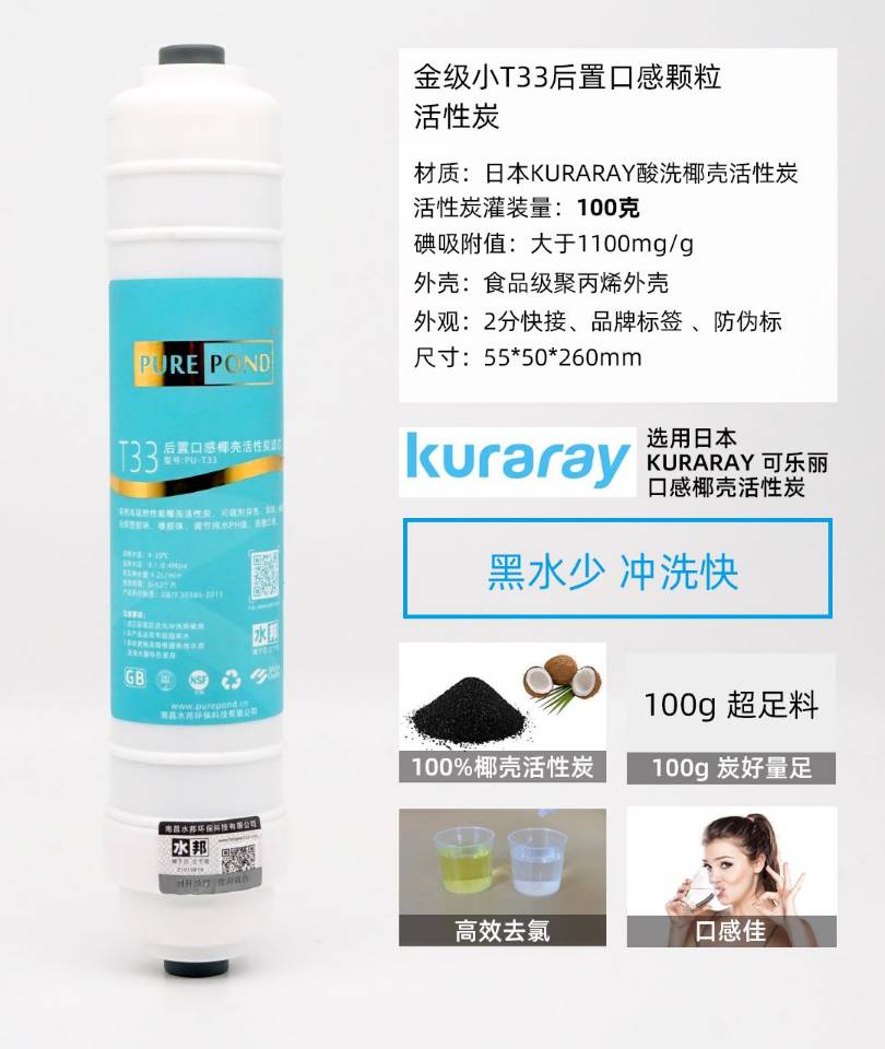 ��СT3���ÿڸ��w������̿�Vо